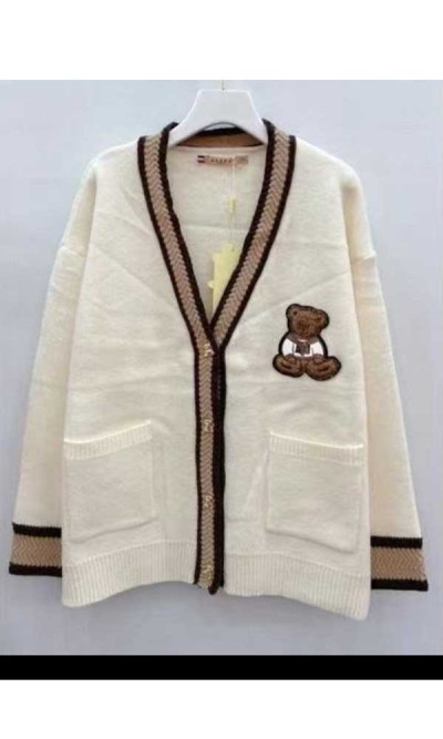 Ζακέτα πλεκτή ΕΚΡΟΥ