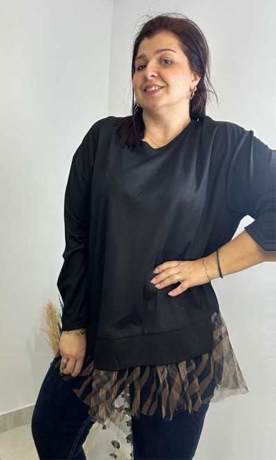 Μπλούζα φουτερ με τουλι στο τελείωμα 