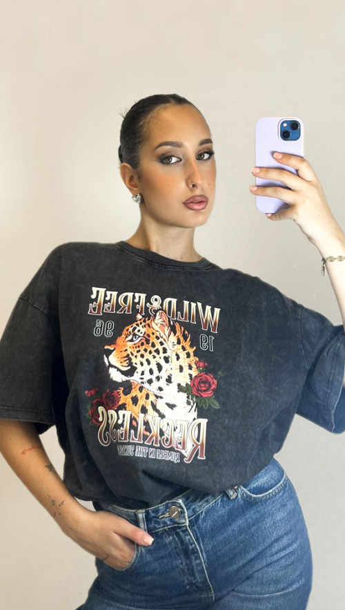 Μπλούζα γκρι με σχέδιο