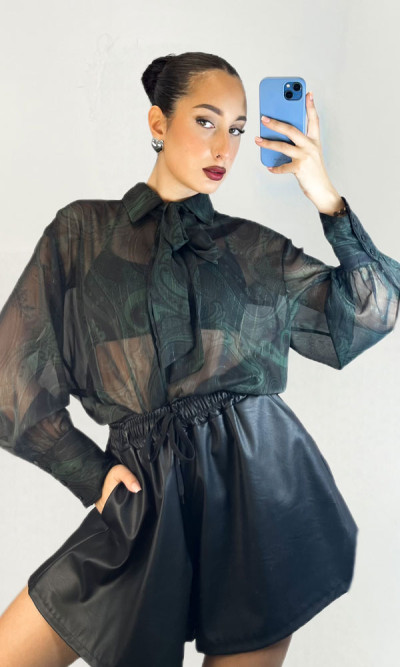 Πουκάμισο με μακρύ μανίκι με σχέδιο