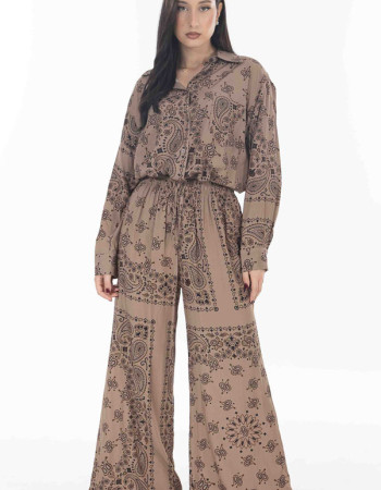 Σετ Lumina μπεζ χρώμα