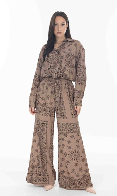 Σετ Lumina μπεζ χρώμα