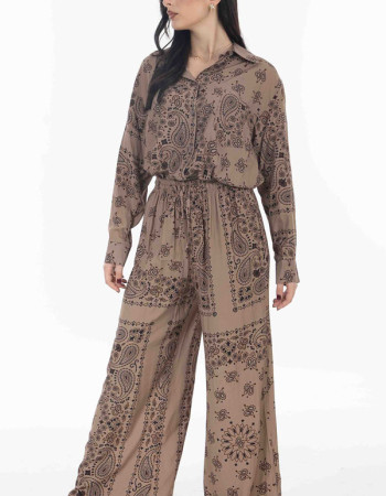 Σετ Lumina μπεζ χρώμα