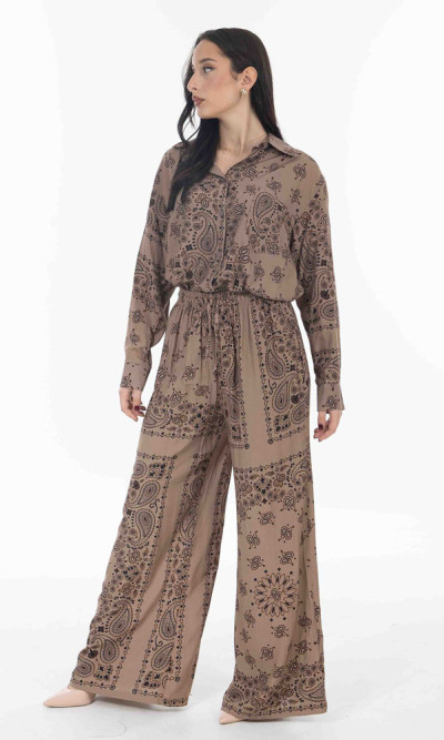 Σετ Lumina μπεζ χρώμα