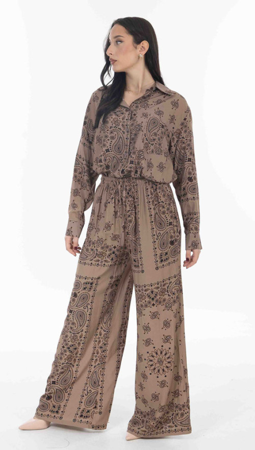 Σετ Lumina μπεζ χρώμα